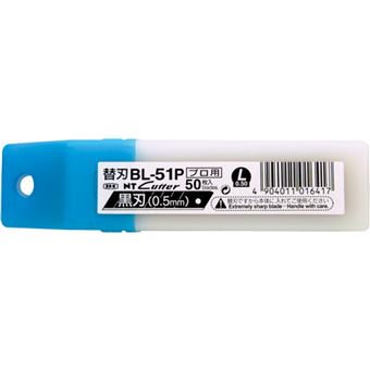 Lâmina de faca de uso doméstico nt cutter bl-51p 50 unidade(s) - 1