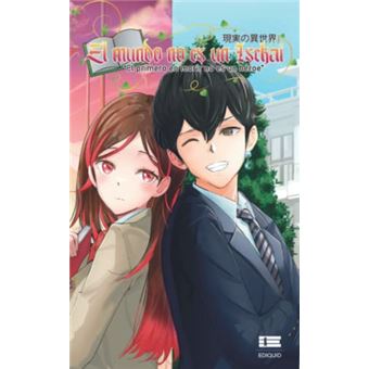 El Mundo No Es Un Isekai. - 1