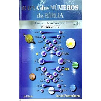 Dna Dos Numeros Da Biblia, O - (9904) - 1