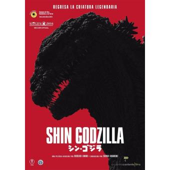 Shin Godzilla (DVD) - 1