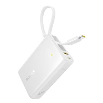 Power Bank Baseus PicoGo | 10000 mAh | Branco - 1