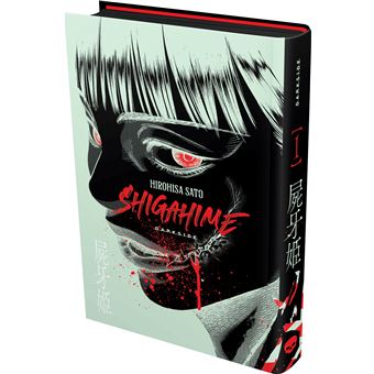 Shigahime Vol .1 - 1