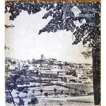 Vultos e ruas de lamego. - 1