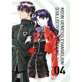 Neon Genesis Evangelion Collectors Edition Vol. 04 - 1
