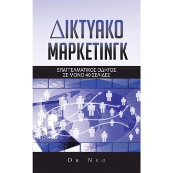 A - Paperback / softback - 2014 - 1