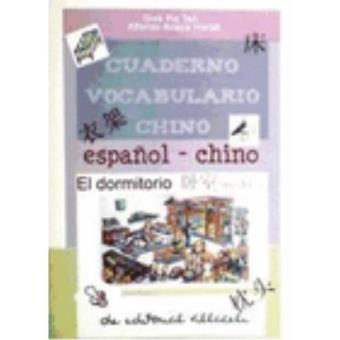 Cuaderno vocabulario chino. el dormitorio - 1