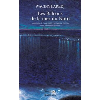 Les Balcons De La Mer Du Nord - 1