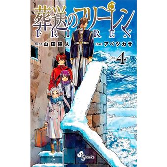 Frieren E A Jornada Para O Além - 04 - 1