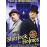 Pack Los Mejores Casos De Sherlock Holmes Vol 2_0