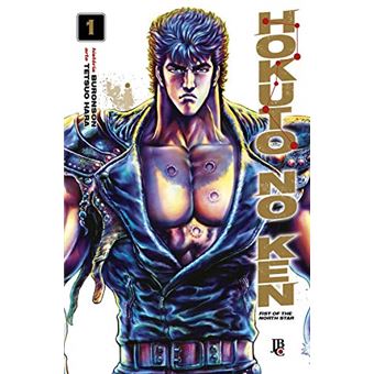 Hokuto No Ken - Volume 1 - 1