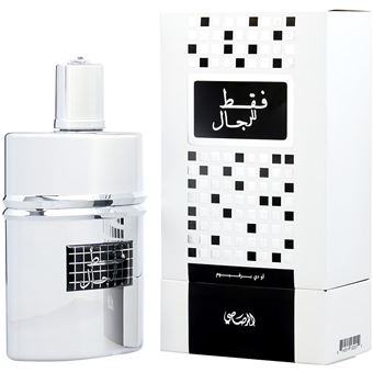 Perfume Masculino Rasasi Faqat Lil Rijal | EDT | 1.7 oz | 50 ml - 1