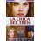 La Chica Del Tren / La fille du RER (DVD)_0