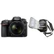 Nikon D7500 + AF-S DX 18-140mm VR + Bolsa de Transporte Profissional
