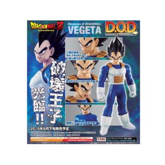Figura DBZ - Vegeta DOD 19cm - 1