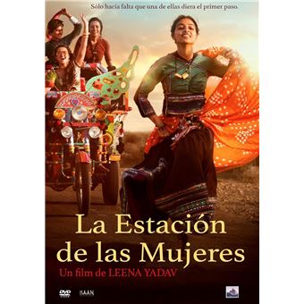 Parched (2015) / La estación de las mujeres (DVD) - 1