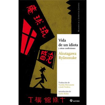 Vida De Un Idiota - 1