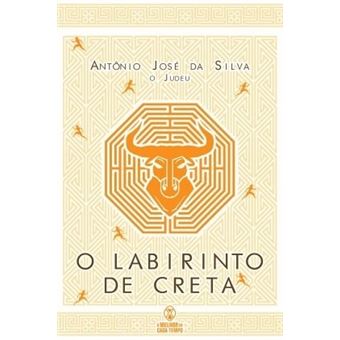 O labirinto de Creta - 1