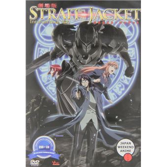 Sutoreito Jaketto: The Cast - Ningen No Kubiki / Strait-Jacket (DVD) - 1
