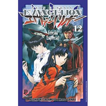 Neon Genesis Evangelion Especial - Volume 12 - 1