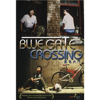 Blue Gate Crossing (2002) (DVD) - 1