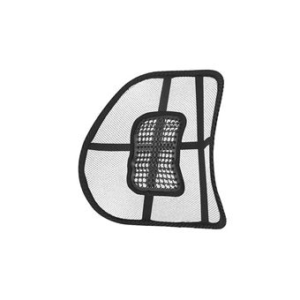 Suporte Lombar Respirável InnovaGoods Backonfy | Portátil - 1