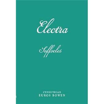 Electra - Paperback - 1984 - 1