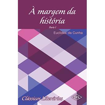 À Margem da História - 1
