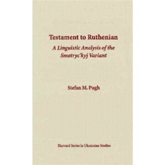 Testament To Ruthenian - 1