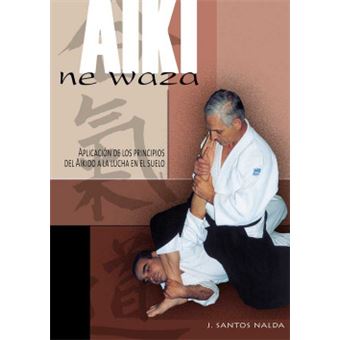 Aiki Ne Waza - 1