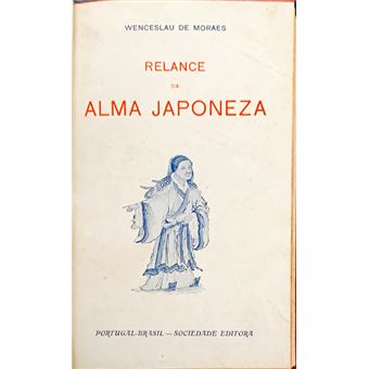 Relance da alma japoneza. - 1