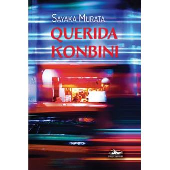 Querida Konbini - 1