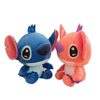 Peluche DreamWorks Stitch | 2 Peças | Angel Posição Sentada | 40 cm - 1