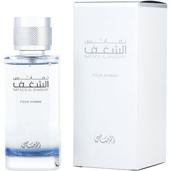 Perfume Masculino Rasasi Nafaeis Al Shaghaf | EDP | 3.4 oz | 100 ml - 1