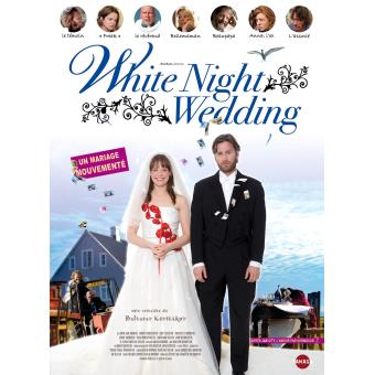 white night wedding (DVD) - 1
