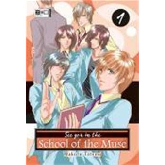 See You In The School Of The Muse 01 - 1
