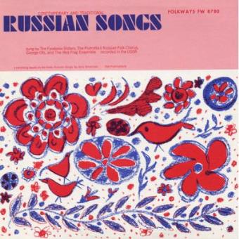 Contemporary Russian / Various - 1