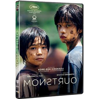 Monster (2023) / Monstruo (DVD) - 1