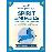 The Key To Spirit Animals_0