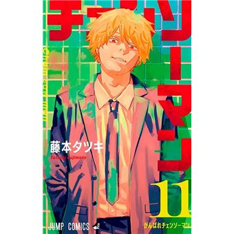 Chainsaw Man - Vol. 11 - 1