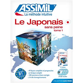Le Japonais Sans Peine Vol. 1 (Livre + 3 Cd Audio) - 1