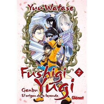 Fushigi Yugi - 1