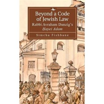 Beyond A Code Of Jewish Law - 1