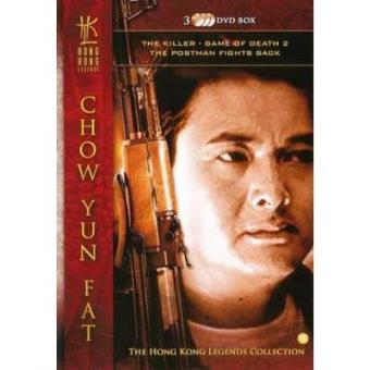 The Killer Game Of Death 2 & The Postman Fights Back - 1