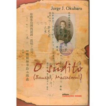 O Súdito. Banzai, Massateru! - 1