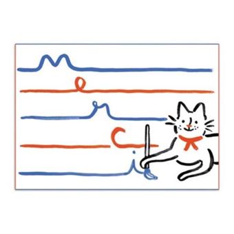 Marie Claire Merci Parcel Notecard Set - 1