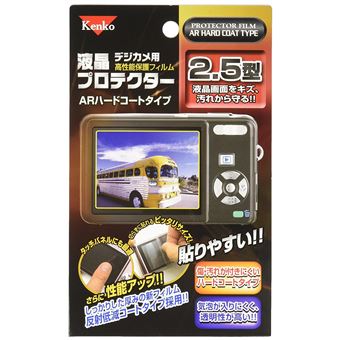 Protetor  de ecrã Kenko K85091 Proteção de ecrã transparente Câmara - 1