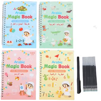 Cadernos de Escrita Mágicos CO-Phénix | 4 livros + 1 caneta + 10 recargas + 1 pega de caneta -Árabe - 1