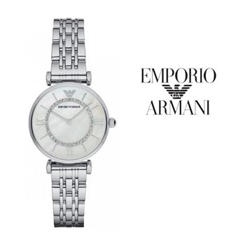 Relógio Emporio Armani AR1908 - 1
