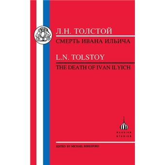 Death of Ivan Ilyich - Paperback - 1998 - 1