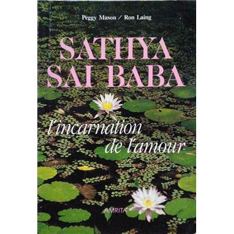 Sathya sai baba. - 1